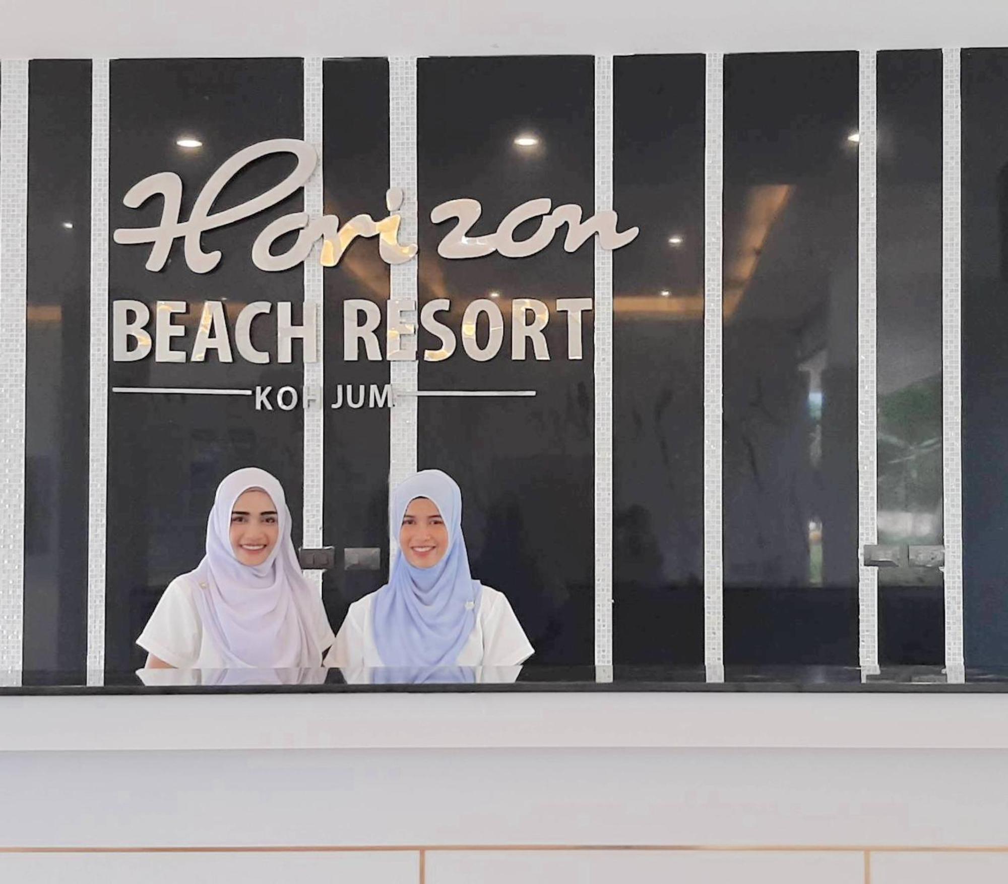 Horizon Beach Resort Кох-Юм Экстерьер фото