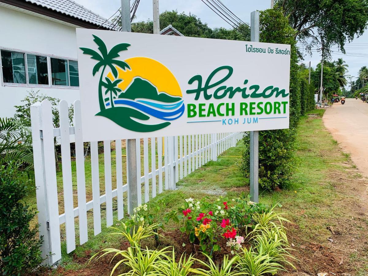 Horizon Beach Resort Кох-Юм Экстерьер фото