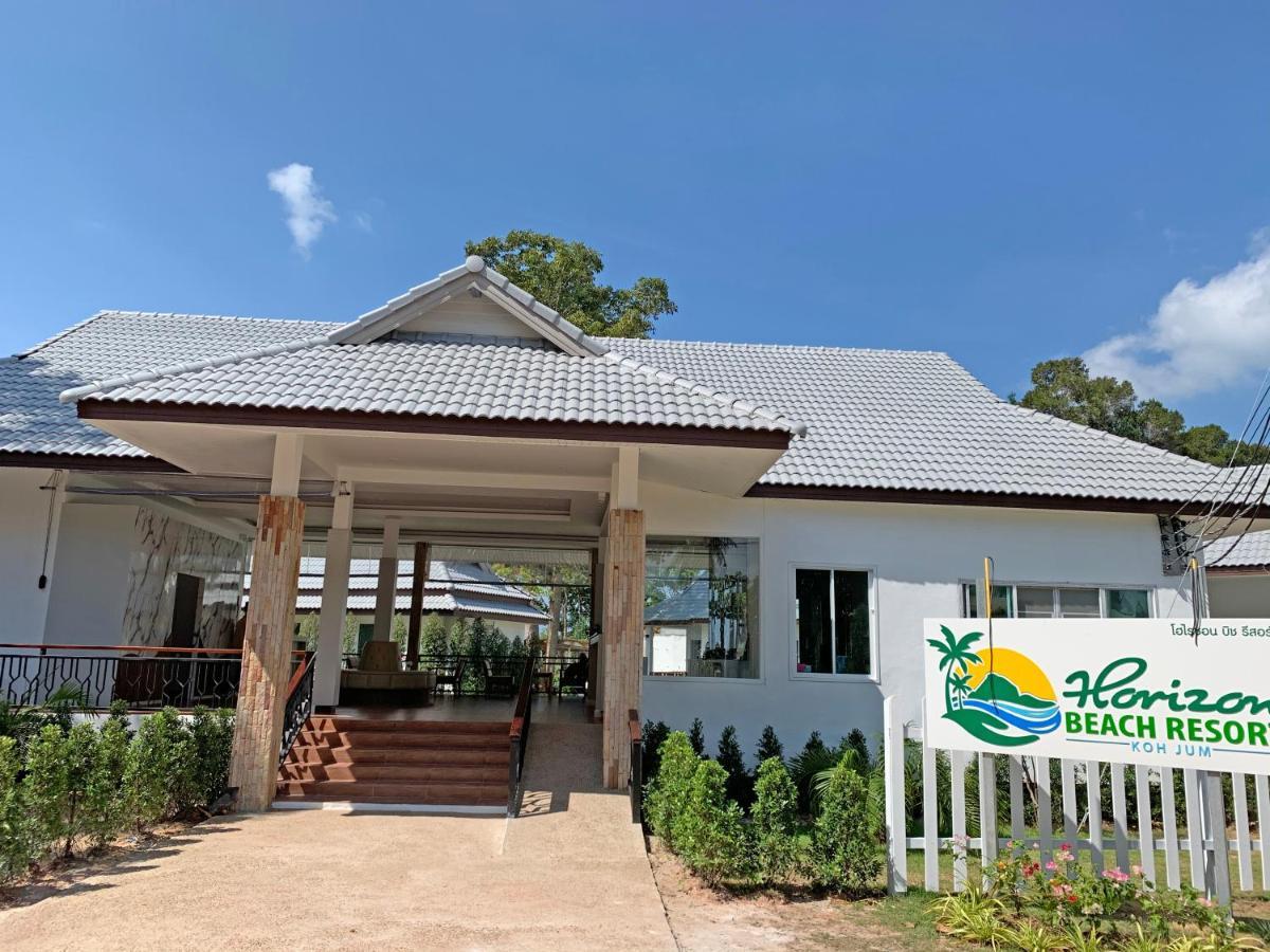 Horizon Beach Resort Кох-Юм Экстерьер фото