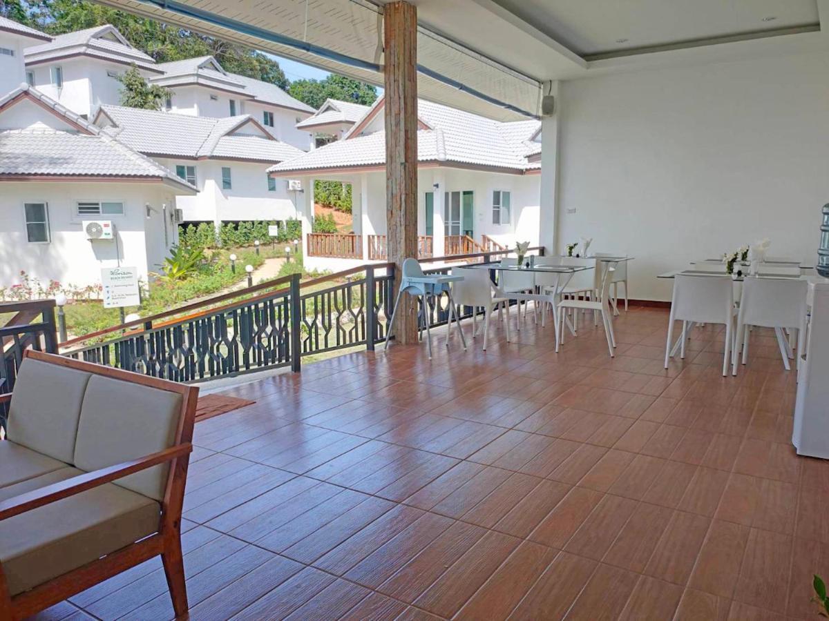 Horizon Beach Resort Кох-Юм Экстерьер фото
